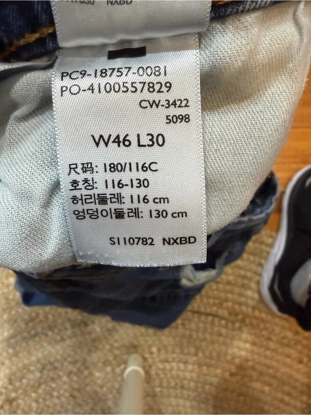 Levis waist 44